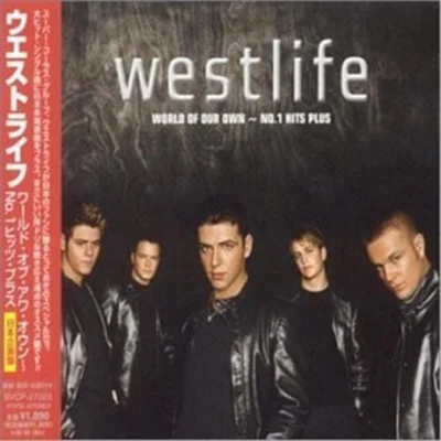 Westlife World Of Our Own - No. 1 Hits Plus (EP)