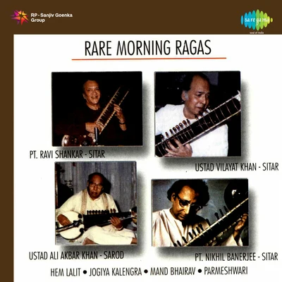 Pt. Nikhil Banerjee/Pt. Jitendra Abhisheki Rare Morning Raga