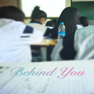 巨蛙TOS Behind u