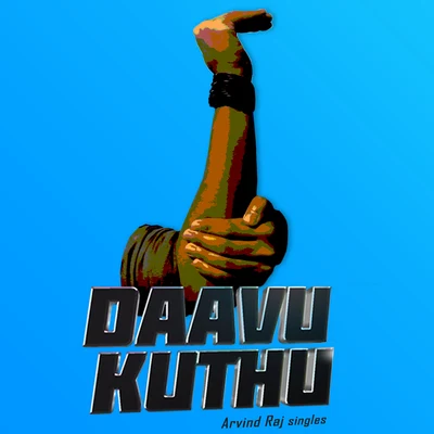 Arvind Raj Daavu Kuthu