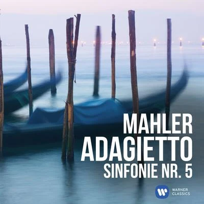 James Conlon Mahler: Adagietto - Sinfonie Nr. 5