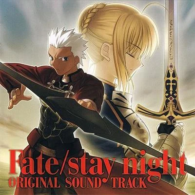 芳賀敬太/James Harris Fatestay night Original SoundTrack