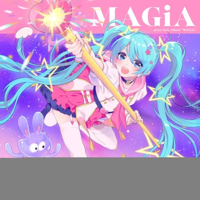 初音ミク/Picco/NextLight Magia