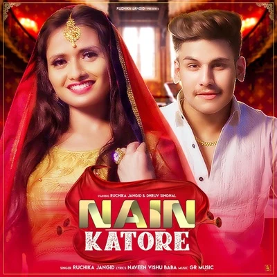 Ruchika Jangid Nain Katore