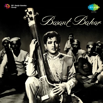 Pt. Bhimsen Joshi/Manna Dey/Mohammed Rafi/Lata Mangeshkar/Asha Bhosle Basant Bahar