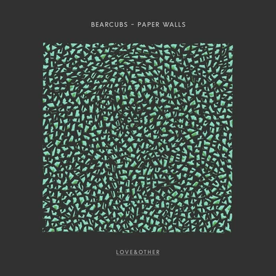 Bearcubs Paper Walls