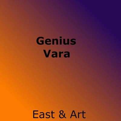 Genius Vara