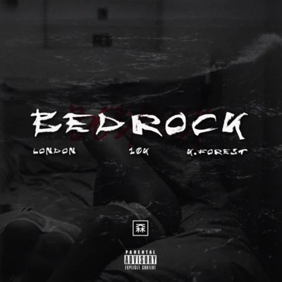 K. Forest Bedrock (Remix) (prod. J Regime)