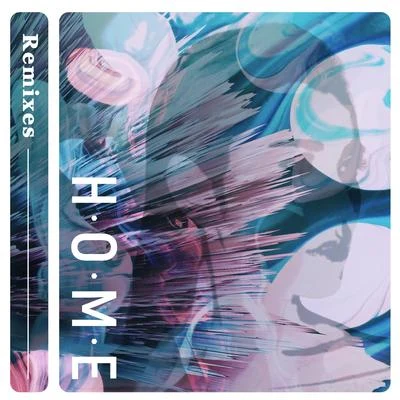 王诗安 (Diana Wang) HOME (Remixes)