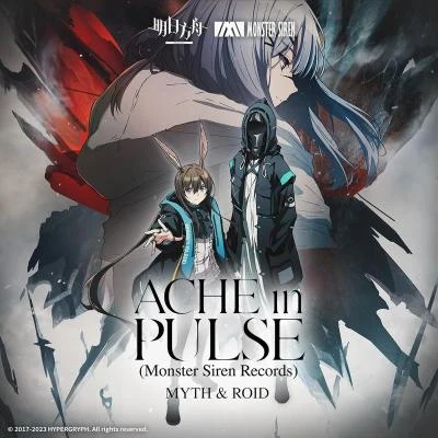 塞壬唱片-MSR/MYTH &amp; ROID ACHE in PULSE (Monster Siren Records)