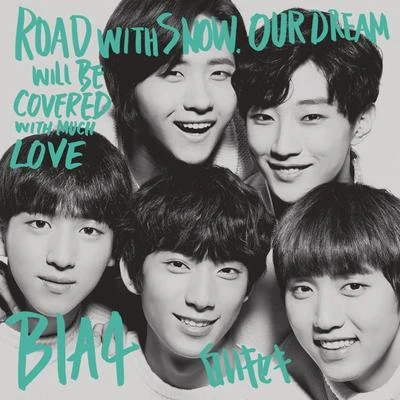 B1A4 白いキセキ (通常盤)