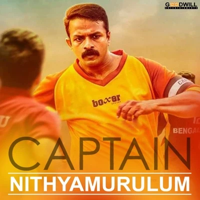 Gopi Sundar Nithyamurulum (From Captain)