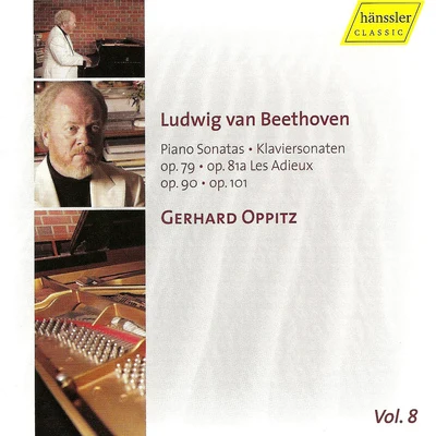 Gerhard Oppitz Beethoven, l.: piano sonatas, Vol. 8 (opp IT宅) - no是. 25-28