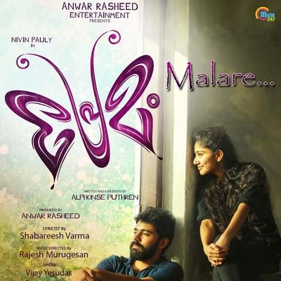 Vijay Yesudas Malare (From Premam)