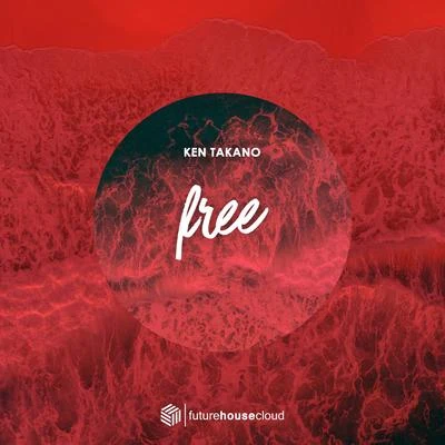 Ken Takano/高野健一 Free