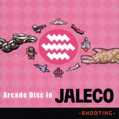 坂本慎一/岡村靜良/川元義徳 Arcade Disc In JALECO -SHOOTING-