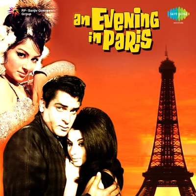 Mohammed Rafi/Asha Bhosle/Sharada An Evening In Paris