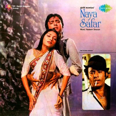 Chetan/Asha Bhosle/Sapna Mukherjee/Anwar Hussain Naya Safar