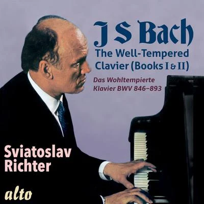 Sviatoslav Richter Bach: Well Tempered Clavier (Books I & II, Complete)