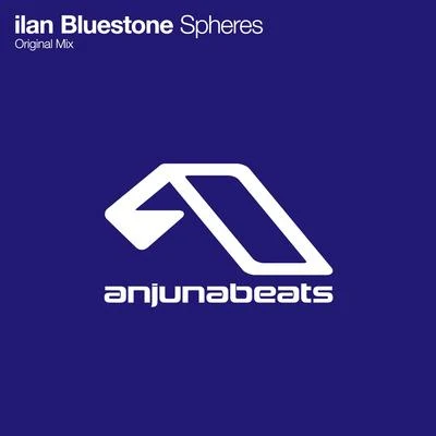 ilan Bluestone Spheres