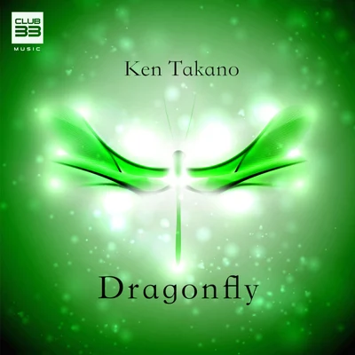 Ken Takano/高野健一 Dragonfly