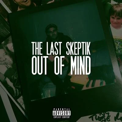 The Last Skeptik Out of Mind