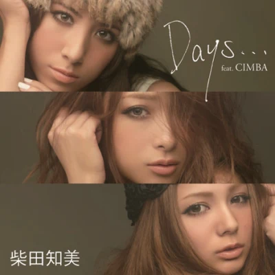 柴田知美/CIMBA Days...