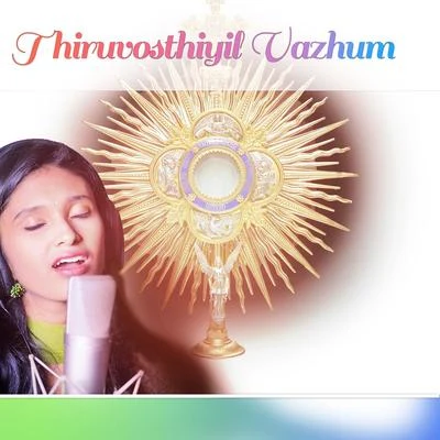 Meenakshi Thiruvosthiyil Vazhum