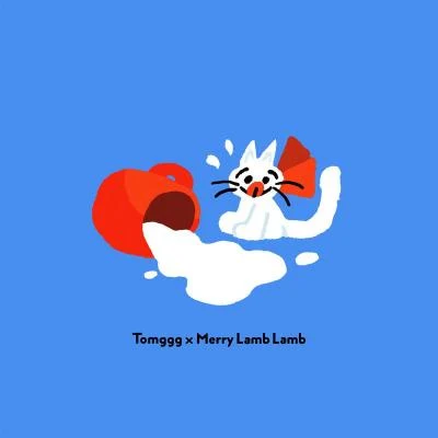 Merry Lamb Lamb/Tomggg 沒關係 it’s okay!!