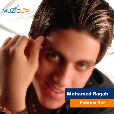 Mohamed Ragab Eldonia Ser