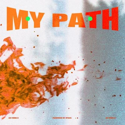 李英智 My Path (Powered by iPass)