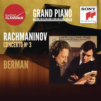 Claudio Abbado Rachmaninov: Concerto 3 - Berman