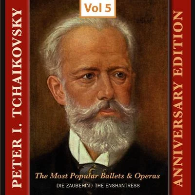 Samuel Samosud Peter I. Tchaikovsky - Annyversary Edition, Vol. 5