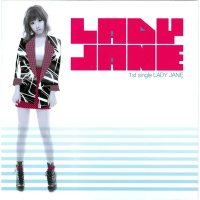 Lady Jane 이별 뭐 별거야