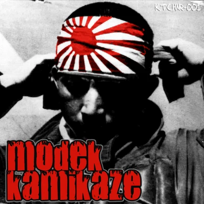 Modek Kamikaze EP