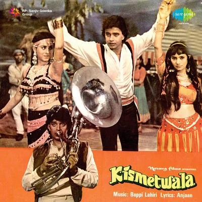 Bappi Lahiri/Sharon Prabhakar/Asha Bhosle Kismetwala