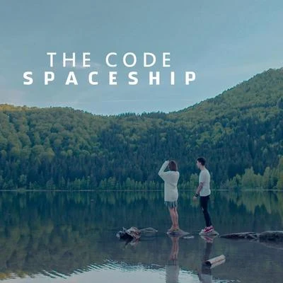 The Code Spaceship