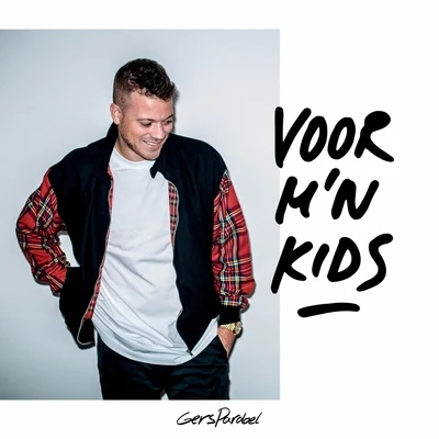 Gers Pardoel Voor Mn Kids