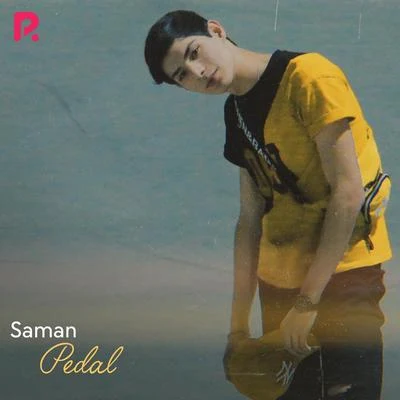 Samán Pedal