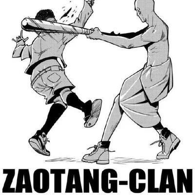 歌手 澡堂幫 ZaoTangClan