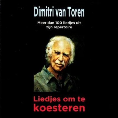 歌手 Dimitri Van Toren