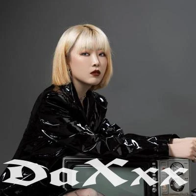 歌手 DaXxx楊佳蕊