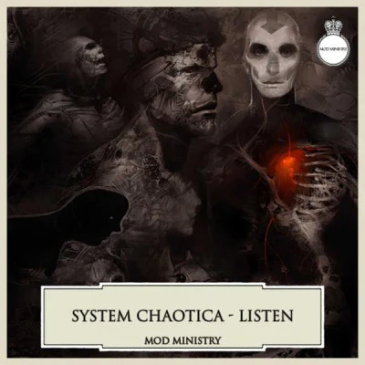 歌手 System Chaotica