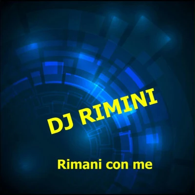 歌手 Dj Rimini