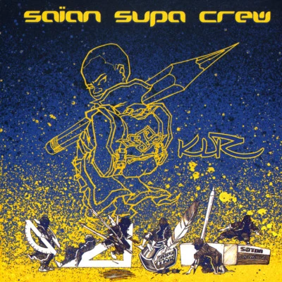 歌手 Saian Supa Crew