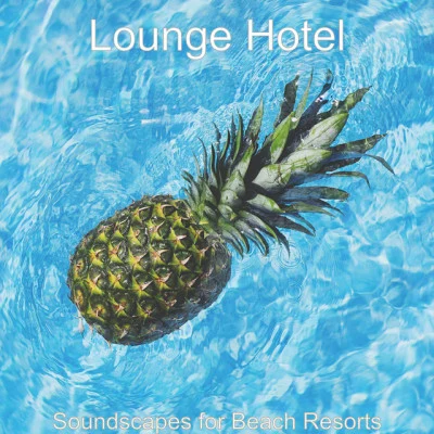 歌手 Lounge Hotel