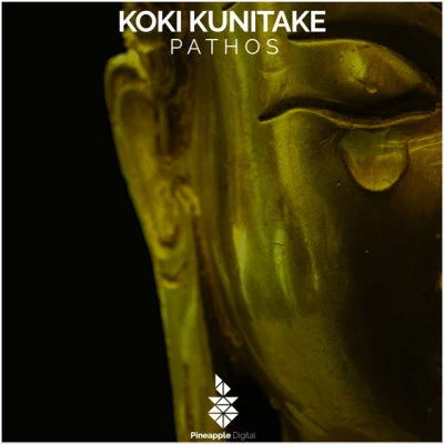 歌手 KOKI KUNITAKE