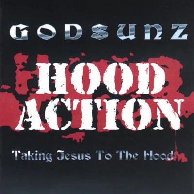 歌手 God SunzDJ MekalekSam The Sleezbag