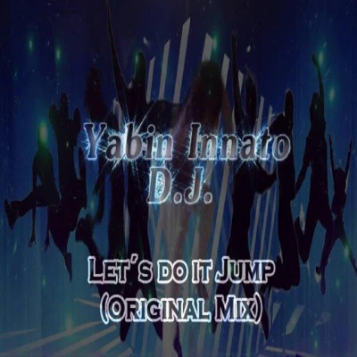 歌手 Yabin Innato D.J.