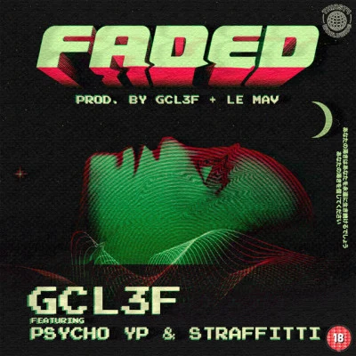 歌手 GCL3FStraffittiPsychoYP